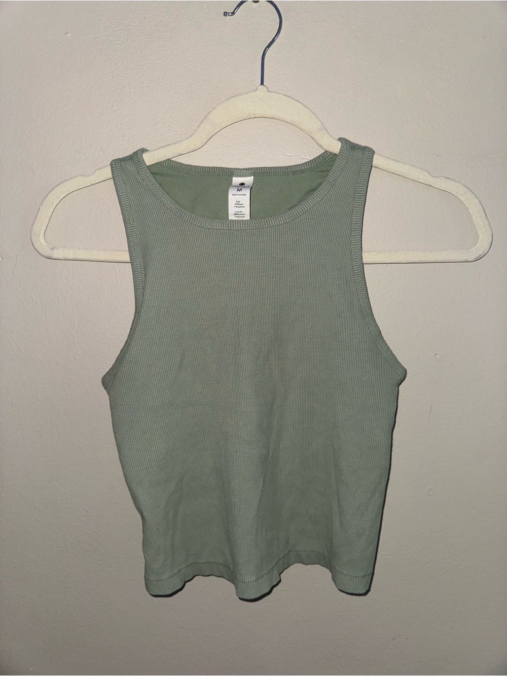 NWOT, Yogalicious, ribbed tank top, size medium